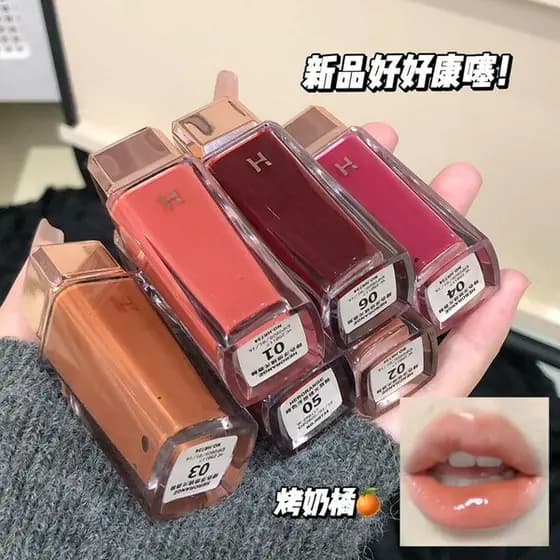| 【lip tint ruby rose】 | ☉Herorange ~ escarlate flutuante espelho brilho labial espelho transparente à prova d'água não