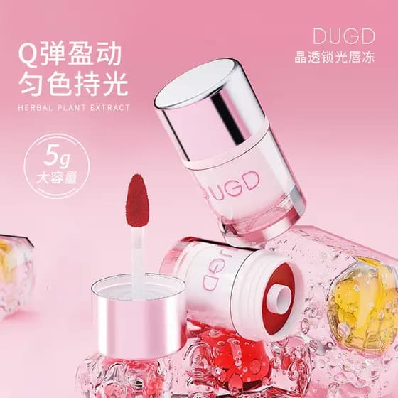 | 【lip tint ruby rose】 | ☸DUGD cristal transparente bloqueio luz lábio geléia lábio esmalte creme espelho brilho de água