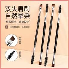 | 【kit pincel maquiagem profissional】 | ✦Pincel de sobrancelha de duas cabeças, pincel de sombra retrátil, portátil, doi