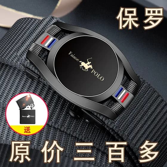 | 【cinto masculino grife】 | cinto masculino social cinto masculino plus size ✧Novo estilo Paul cinto de lona masculino n