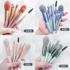 | 【kit pincel maquiagem profissional】 | ♔8 Mini pincéis de maquiagem Macaron fosco cerdas macias portátil pó solto Blush