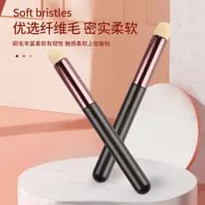 | 【kit pincel maquiagem profissional】 | ✸Única cabeça redonda lábio escova batom escova portátil mancha corretivo lápis