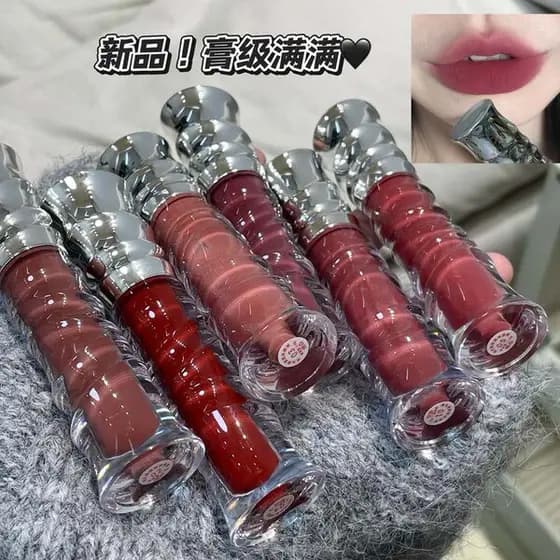 | 【lip tint ruby rose】 | ♭Kakashow veludo fosco brilho labial baixa saturação cinza rosa fosco estudante simples rosto c
