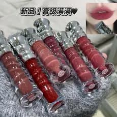 | 【lip tint ruby rose】 | ♭Kakashow veludo fosco brilho labial baixa saturação cinza rosa fosco estudante simples rosto c