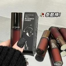 | 【lip tint ruby rose】 | ❧Valor de arte Punk Metal fosco veludo lábio lama veludo fosco rico cor bloqueio clareamento ba