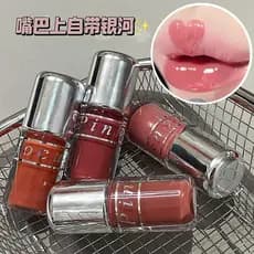| 【lip tint ruby rose】 | ♀PINKYFOCUS Light Sensation Light Transparente Lip Gloss Hidratante Hidratante Iluminando Cor E