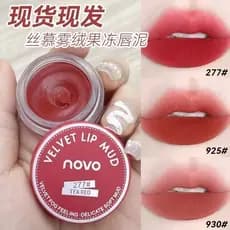 | 【lip tint ruby rose】 | ❣Novo geléia lábio argila enlatado lábio esmalte Mousse de seda fosco batom clareamento festa e
