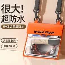 Bolsa De Telefone À Prova D'água De Grande Capacidade Com Tela Sensível Ao Toque Crossbody Para Natação