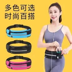 Slim Fit Sports Cintura Bolsa Anti-Roubo Correndo Cinto Telefone Garrafa Titular Ginásio Homens