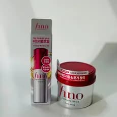 Máscara Fino Shiseido Premium Fine Trigger 230g + 70mL Conjunto De Óleos Essenciais Para De Cuidados Capilares Ve