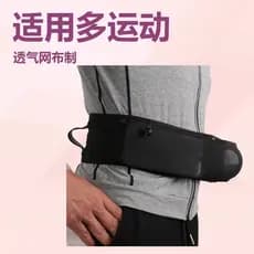 Maratona bolsa de ginástica justa, cinto de ioga, telefone esportivo, grande capacidade, bolsa de cintura antifurto