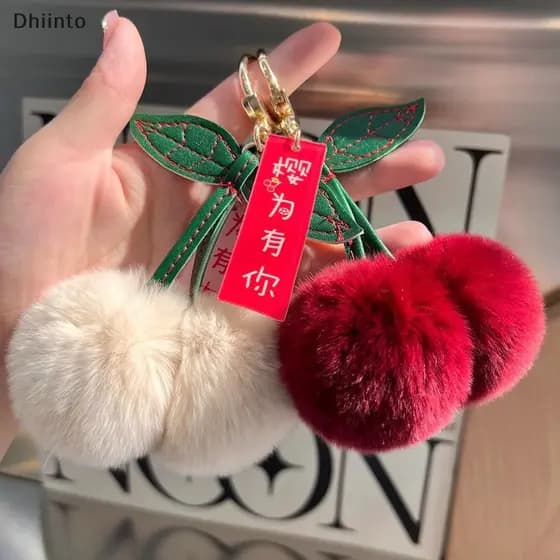 Chaveiro de pelúcia fofo Yerex em formato de cereja, pingente para bolsa e chaveiro de carro.