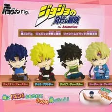 Conjunto de 4 peças de brinquedos gashapon do anime "JOJO's Bizarre Adventure" da série Jonathan Joseph Caesar, modelos