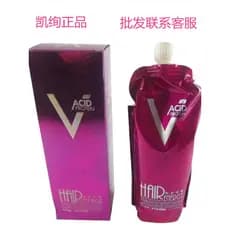 Kaixuan proteína ácido tônico energia do cabelo V máscara de cabelo condicionador Spa máscara reversa reparação nutritiv