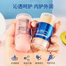 [Watson mesmo estilo] vaso hidratante creme para pés creme para pés rachaduras no calcanhar Anti-rachaduras hidratante c