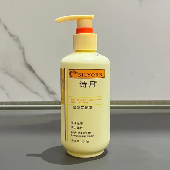 Shiyue gel de seda para cuidados com os cabelos, creme hidratante para cabelos cacheados e água, creme de estilo fofo du