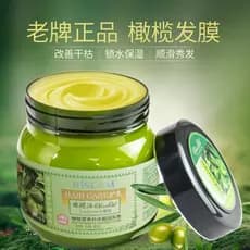 Máscara de cabelo de oliva, hidratante sem vapor, reparação suave, cabelo seco, pomada assada, fragrância condicionador
