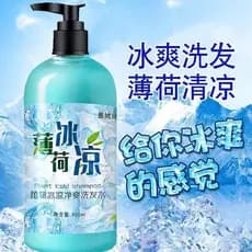 Mint Cool Shampoo Controle de Óleo Fragrância Anticaspa Fofa Combinação de Cuidados de Lavagem Marca Guangcheng 500ml Co