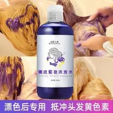 Shampoo amarelo roxo shampoo amarelo após branqueamento cor par salão de beleza remover amarelo remover amarelo Fix cor