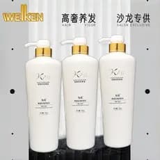 Genuíno KU queratina hidratante Shampoo Anti-caspa controle de óleo fofo lavagem creme de cabelo restaurar ácido creme d