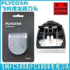 Feike FC5908/5909 Acessórios para máquina de cortar cabelo Lâmina elétrica Acessórios Lâmina de corte de cabelo Original