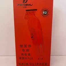Máquina de cortar cabelo máquina de cortar cabelo máquina de cortar cabelo máquina de cortar cabelo ferramenta útil próp