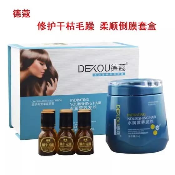 Deco Hidratante Nutrição Máscara de Cabelo Sedoso Conjunto de Máscara Invertida Cuidados com Óleo Essencial Melhorando o