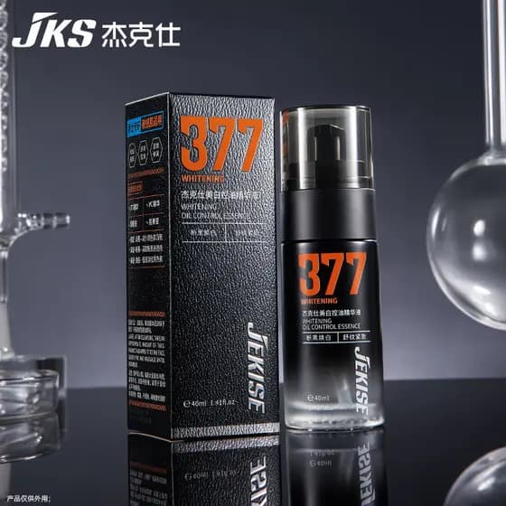 Jacks 377 soro de controle de óleo clareador Anti-rugas endurecimento refrescante cuidados com a pele hidratante hidrata