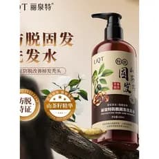 Liquante Semente de Camélia Anti-Fixação Shampoo Lateral Folha de Cipreste Shampoo Essência de Ervas Controle de Óleo Co