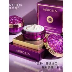 Homens Mengxi azul clareamento remoção de sardas hidratante senhora creme 50g hidratante iluminando o tom da pele produt