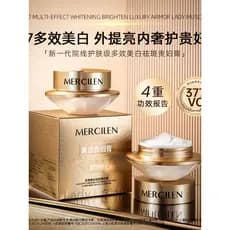 Homens Mengxilan Multi-efeito clareamento remoção de sardas senhora creme hidratante suave iluminando o tom da pele endu