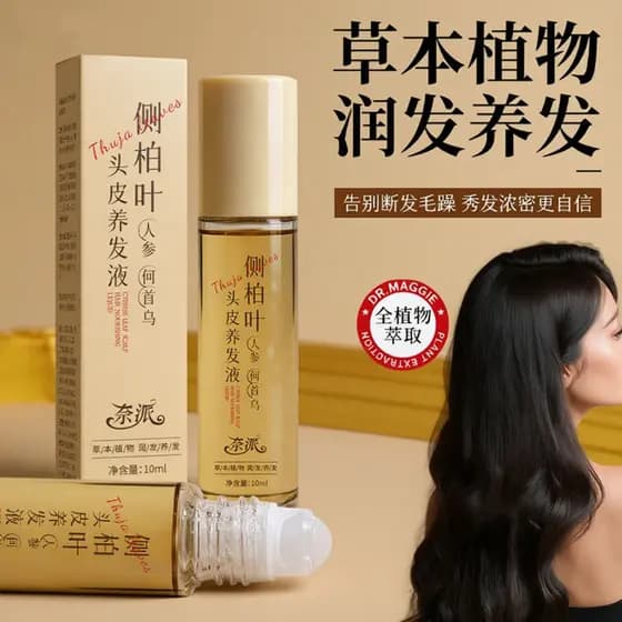 Naipai lado cipreste folha couro cabeludo loção nutritiva Roll-On massagem Ginseng Polygonum Multiflorum cabelo nutritiv