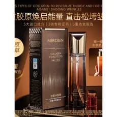 Homens Mengxi Azul Colágeno Cordyceps Anti-Rugas Firmador Energia Água 115ml + 5ml Hidratante Calmante Essência de Pele