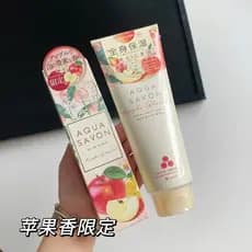 25 anos limitado fragrância de maçã japão AQUA SAVON fragrância creme para as mãos loção corporal outono inverno hidrata