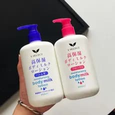SELECT Loção Corporal Suave de Alta Hidratação Fragrância de Longa Duração Fragrância Floral Nutritiva/Rasmas de Job/Sem