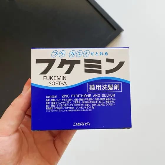Japão DARIYA Shampoo Fukemin SOFT-A Caspa Anticaspa Shampoo Anticoceira 10g * 5 Pcs