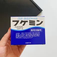 Japão DARIYA Shampoo Fukemin SOFT-A Caspa Anticaspa Shampoo Anticoceira 10g * 5 Pcs