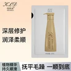 Máscara de cabelo botânica reparação Frizz seco hidratante condicionador cuidados com o cabelo Floral suave máscara reve