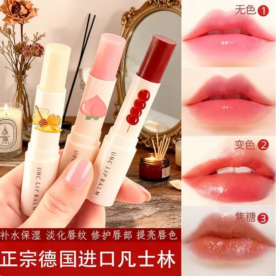 Bálsamo labial que muda de cor, não desbota, copo antiaderente, batom hidratante, hidratante, linhas labiais, óleo labia