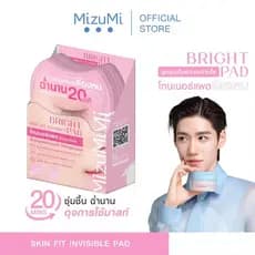 PP Endosso Tailândia MizuMi Almofadas de Algodão Skin Fit Pacote Molhado Invisível Calmante Hidratante Controle de Óleo