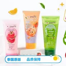 Estoque pronto Tailândia 711smooto Ácido Hialurônico Vitamina C Iluminando Melanina Após o Sol Gel Hidratante