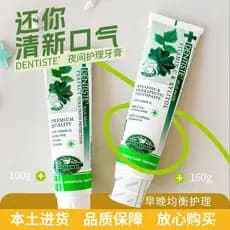 Tailândia DENTISTA DENTISTE Menta Pasta de Dentes Homens Mulheres Clareamento Remover Dente Amarelo Mau Hálito Odor de L