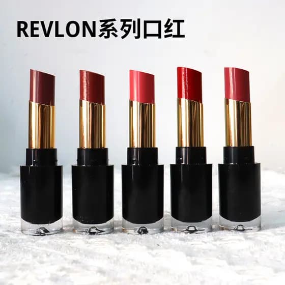 Revlon Revlon Revlon Batom Hidratante Feminino Matte Black Tube Batom Não Desbotado Super Gloss