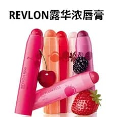 American Revlon Revlon Hidratante Duradouro Batom Caneta Amor Cor Segurando Batom Caneta Tingimento Batom Berry Color