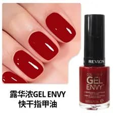 Hong Kong Compra Revlon Esmalte Clássico Esmalte Novo Tom Fosco 14.7ML Cor Nua Branca Pura