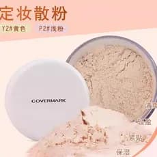 Tailândia covermark Aoli fixação maquiagem pó solto pó solto 30g brilho de longa duração controle de óleo transparente Y