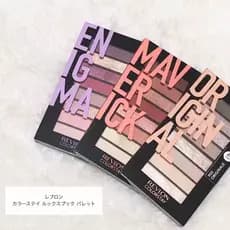 American Revlon Revlon Revlon Paleta de sombras de 8 cores Paleta de sombras coloridas Mini capa dura fácil de colorir p