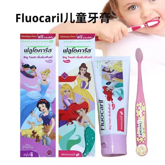 Tailândia compras fluocalril Colg crianças sabor de frutas pasta de dente 2-12 anos de idade bebê limpeza cuidados gengi