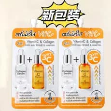 Tailândia real beleza essência remover amarelo brilho anti-rugas endurecimento essência anti-envelhecimento iluminar a p