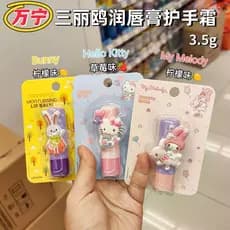 Hong Kong Shopping Sanrio My Melody Limited Lip Balm Creme para as mãos Melody Kitty Cartoon Capa portátil